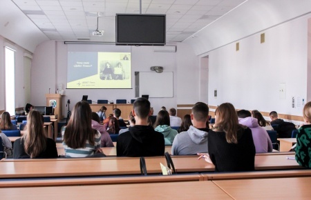 Відкрита лекція студентам ВНЗ