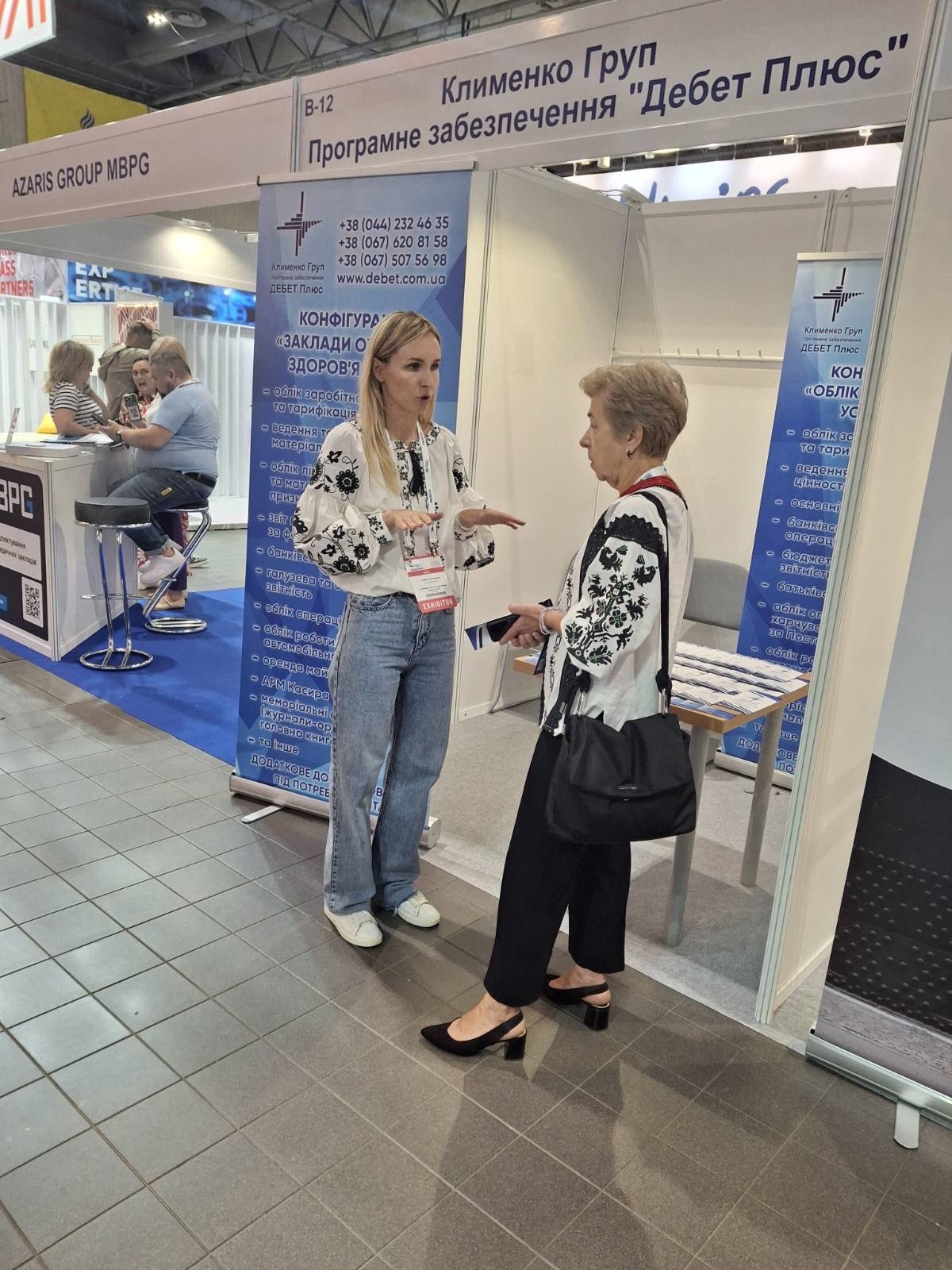 Rebuild Ukraine: Health & Rehabilitation